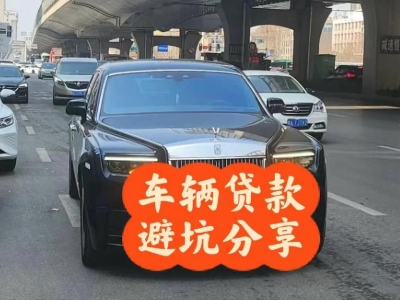 曲阜汽车抵押贷款中押本不押车贷款需要什么材料?